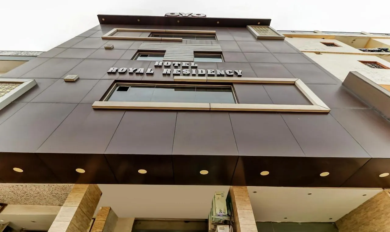 Itsy Hotels Royal Residency Sohana