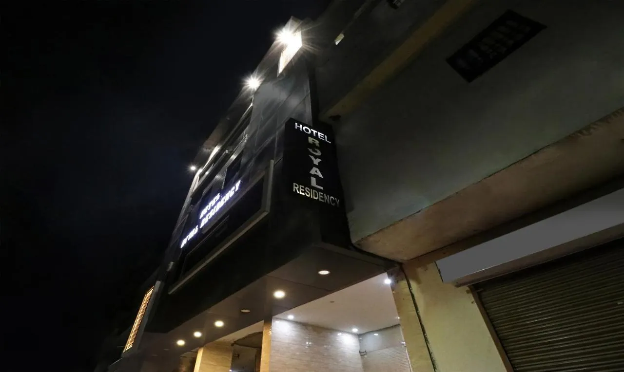 ***  Itsy Hotels Royal Residency Sohana India